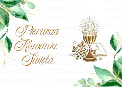 PK23 masa cukrowa